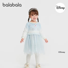 【迪士尼IP】巴拉巴拉balaOne儿童连衣裙女2025冬新款针织网纱裙
