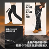 秋冬保暖石墨烯御风裤男女同款-BK901 商品缩略图4