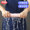【批发】美丽雅超纤抹布组3+1片入 商品缩略图3