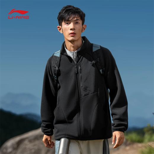李宁户外CF溯男子加绒保暖防泼水宽松开衫摇粒绒上衣AWDV917 商品图1