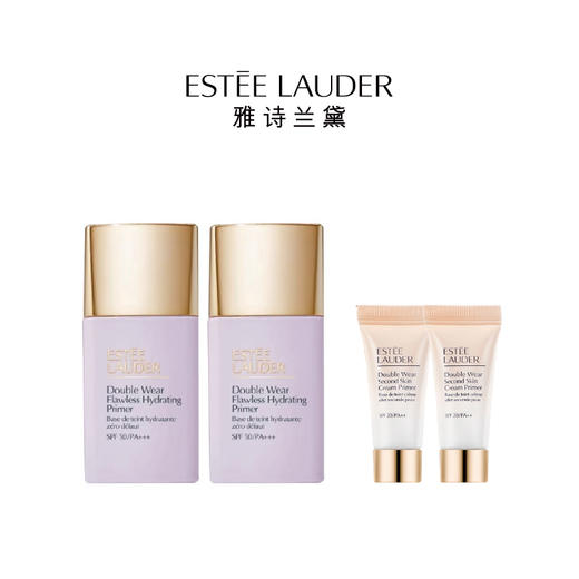 【1F】雅诗兰黛专享套装：持妆润色防晒隔离乳双支套 商品图0