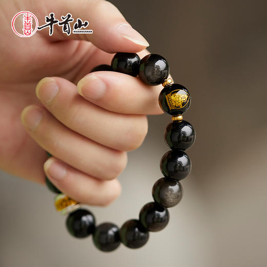 牛首山文创十二生肖银曜石单圈手串南京纪念品国风手饰送朋友礼物 商品图6