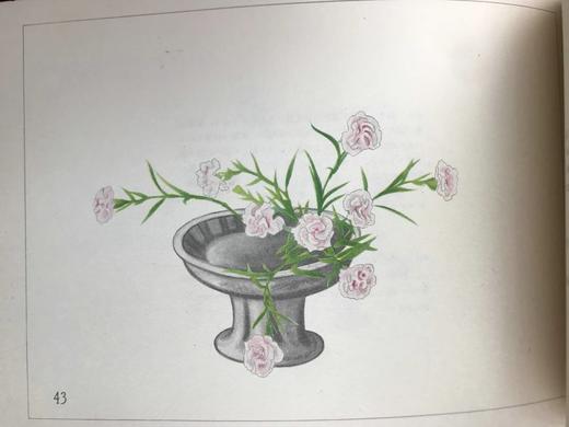 1933年 日本近代插花图集 60幅彩色手绘插图 线装本32开 商品图10
