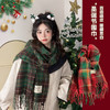 红色圣诞围巾女冬季高级感氛围格子围脖过节新年礼物秋冬2025新款 商品缩略图2