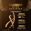 法国欧莱雅L'OREAL金致臻颜花蜜胶原面霜30ml 商品缩略图8