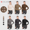 秋冬加绒瑜伽服运动外套 内置精致暖绒保暖修身两不误DY66138 商品缩略图10
