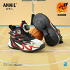 ANNIL/安奈儿童鞋男女童冬季加绒加厚篮球鞋运动鞋童鞋运动风防滑缓震HM5405692 商品缩略图0