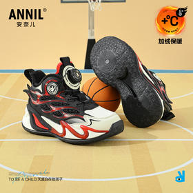 ANNIL/安奈儿童鞋男女童冬季加绒加厚篮球鞋运动鞋童鞋运动风防滑缓震HM5405692