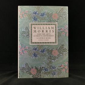威廉·莫里斯与工艺美术运动 100幅彩色插图 精装8开