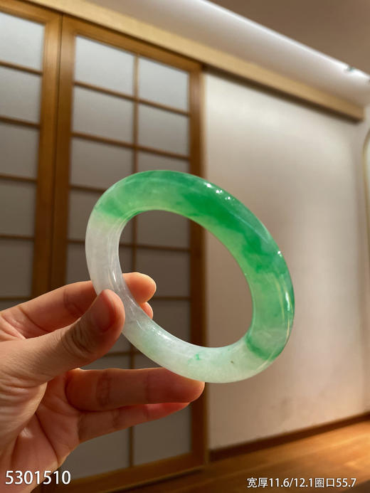 5301510，手镯，圈口55.7。具体价格微信咨询 商品图2