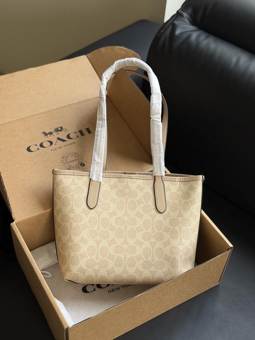 蔻家City23菜篮子 商品图3