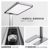 思坦库stakunft 全光谱落地护眼灯金黄光润眼学习专用大路灯120W（二代）STK-03-120W 商品缩略图4