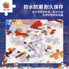 2000片 平面塑料拼图 H4125 绮柒柒-烟火圣诞园 商品缩略图4
