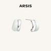 ARSIS｜流光系列 流光云朵双层耳钉 商品缩略图0