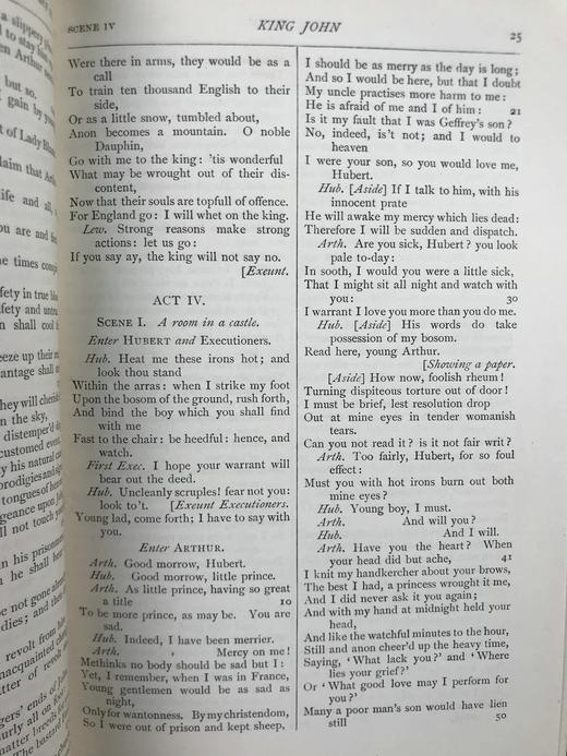 工坊特装本！1905年 莎士比亚历史剧集 真皮精装32开 商品图5