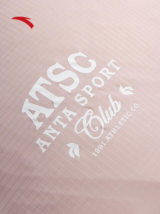 安踏【关晓彤同款】多彩羽绒服丨防泼水保暖外套女面包棉服162548903N 【关晓彤同款】矿质粉-5 商品图8