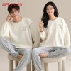 【古今GUJIN德绒情侣家居服】冬日暖绒，贴身守护，有种像被阳光轻轻包裹的暖意☀-SHMY 商品缩略图2