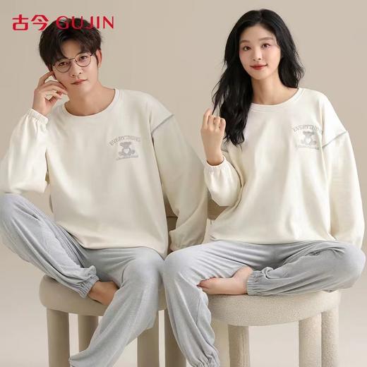 【古今GUJIN德绒情侣家居服】冬日暖绒，贴身守护，有种像被阳光轻轻包裹的暖意☀-SHMY 商品图2