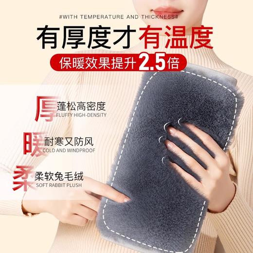 PANAPOPO羊羔绒护膝加厚按摩款|PANAPOPO膝部固定器 （兔毛绒护膝绑带V2长款） 商品图5