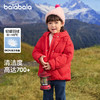 巴拉巴拉童装儿童羽绒服女童冬装纯色连帽外套保暖舒适上衣百搭潮 商品缩略图1