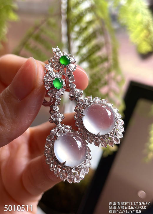 5010511，蛋面耳坠。具体价格微信咨询 商品图1
