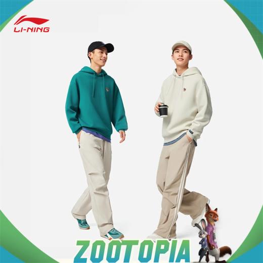 李宁迪士尼疯狂动物城联名系列男女同款宽松套头连帽卫衣AWDVB29 商品图1