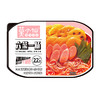 莫小仙 六菜一肠 自热火锅 250g/盒 商品缩略图3
