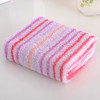 内野XS 速干彩条浴巾 商品缩略图0