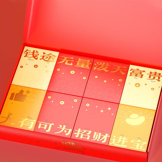 【塞翁福】钱来爆福新春礼
(1295克) 商品图7