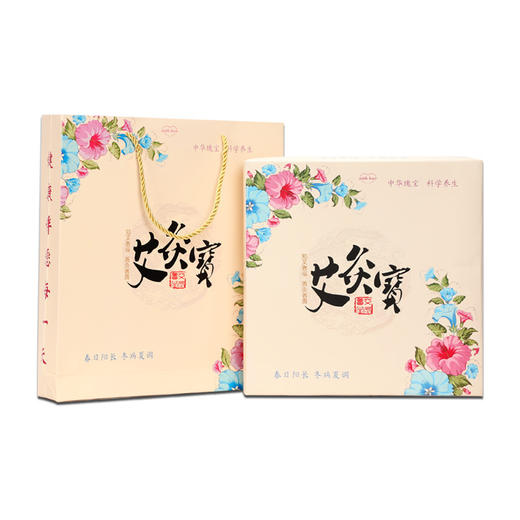 艾灸宝电加热艾灸盒艾草热敷包随身暖灸艾护腰带温热厂家批发保健 商品图9