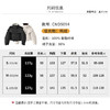【商场同款】CNO5094 “ 双色短羽绒服 ” 轻盈短巧~温暖包裹感，里外撞色时尚感十足，领口双层挡风条温暖您的冬日 商品缩略图8
