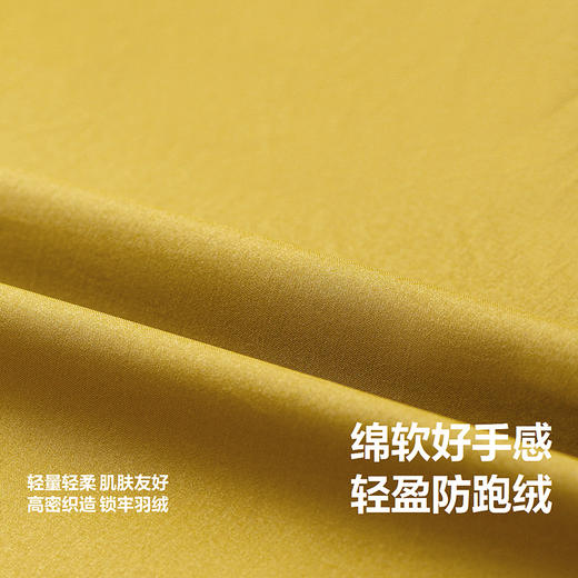 【mini亲子】迷你巴拉女童羽绒服冬季轻薄保暖舒适儿童外套潮 商品图3