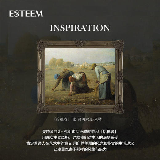 【预售款下单45天发】宜庭匈牙利可水洗鹅绒子母被|十年质保！万元奢侈睡感！四季可用，组合严寒也暖和！ 商品图7