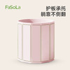 FaSoLa折叠泡澡桶大人浴桶洗澡桶免安装成人儿童全身沐浴浴缸浴盆 商品缩略图2