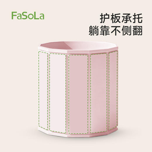 FaSoLa折叠泡澡桶大人浴桶洗澡桶免安装成人儿童全身沐浴浴缸浴盆 商品图2