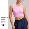 跃牌【安琪拉系列】新款绝美运动内衣背心瑜伽服防震健身上衣女一体式训练barWX2486 商品缩略图0