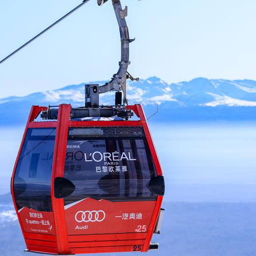 雪季大促！2晚/3晚【长白山凯悦酒店】滑雪酒店人气之选！含正餐/雾凇漂流/儿童滑雪营、接送机、度假区滑雪&玩乐权益，打卡汉拿山温泉、水乐园，嗨玩冬季长白！ 商品图4