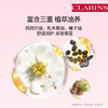 3666057237164 娇韵诗CLARINS 水光小圆管05植萃精油护唇膏滋润保湿润唇膏口红唇油护唇润唇油 商品缩略图2