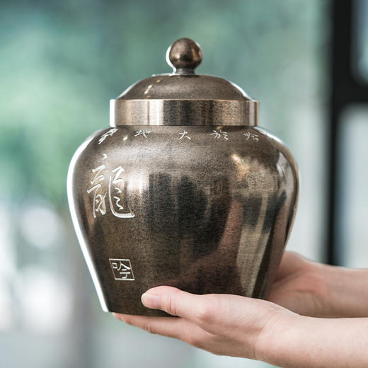 斑锡龙龙吟凤鸣茶仓锡罐中号高纯锡茶叶罐龙吟凤鸣茶仓密封储茶罐手工个旧锡器 商品图1