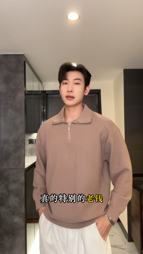 259626SDSA秋冬新款痞帅男装潮牌纯色半拉链翻领毛衣简约休闲套头上衣