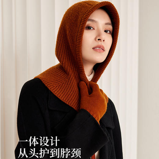 siggi 巴拉法克羊毛帽 商品图2