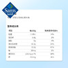 【山姆限定】HRYOUP 烟台红富士苹果干 16g/小袋 商品缩略图3