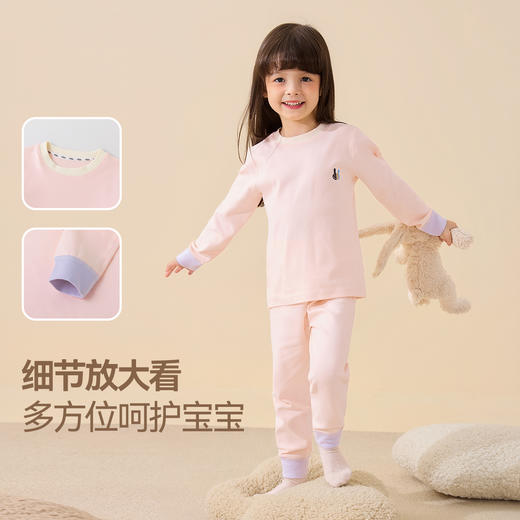 嘟嘟家女童冬季内衣套装儿童长袖女宝裤子小女孩童装婴儿衣服宝宝上衣 商品图4