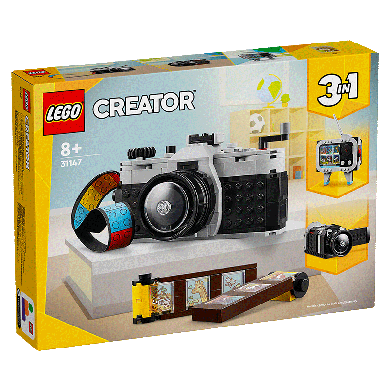 5702017584966 乐高Lego 积木拼搭 创意百变31147复古相机 儿童玩具8岁以上益智