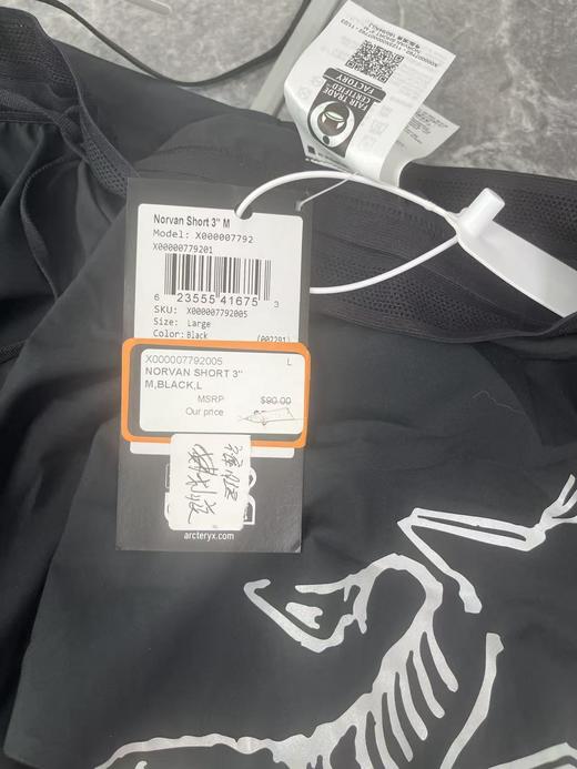 瑕疵ARC'TERYX/始祖鸟 Norvan Short 3'' 男士3英寸户外休闲运动短裤 商品图3