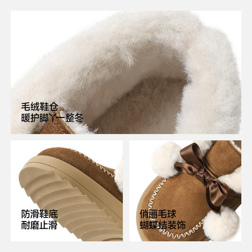 ANNIL/安奈儿童鞋女童可爱公主冬季棉鞋中大童6-16岁童鞋毛茸茸棉鞋加绒加厚休闲鞋HG5412647 商品图3
