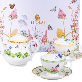 罗莱礼品-花园系列一壶双杯碟礼盒