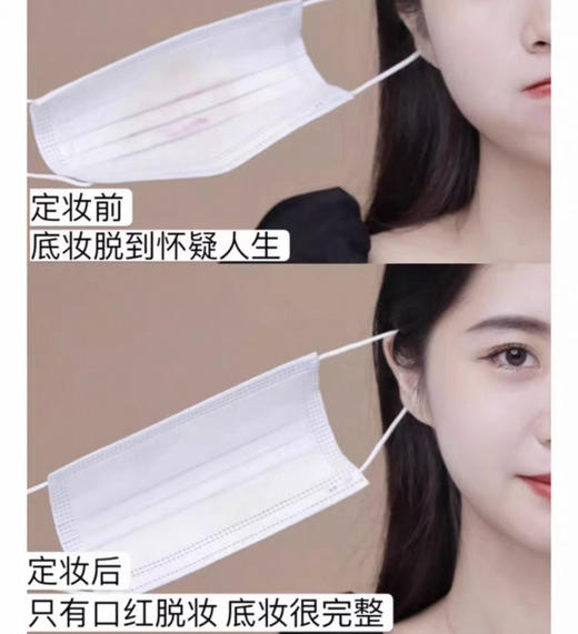 Make Up Forever玫珂菲轻烟无痕定妆蜜粉#0.1透明色-8.5g 商品图3