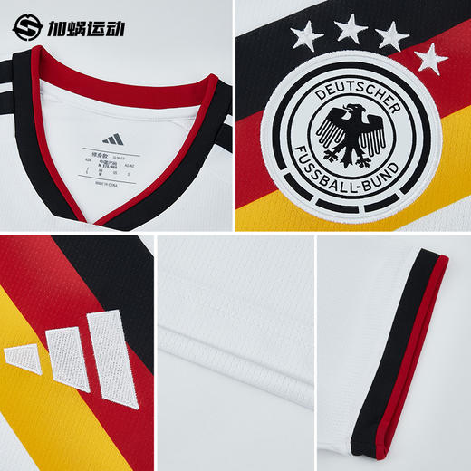 SFS阿迪达斯2026世界杯德国主场球迷版球衣短袖足球服男 KD8363 商品图2