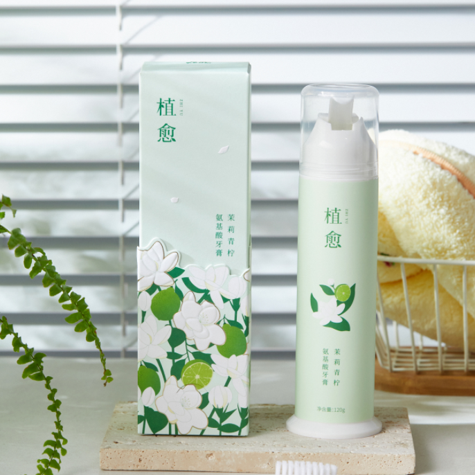 【爆品回归】菜菜家氨基酸牙膏|氨基酸表活，温和护齿，洁净护龈，不含香精甜味剂，不含氟